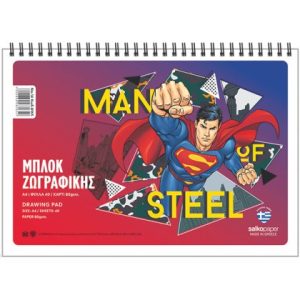 ΜΠΛΟΚ ΖΩΓΡΑΦΙΚΗΣ SUPERMAN