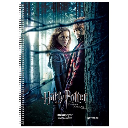 ΤΕΤΡΑΔΙΑ ΜΟΝΟ ΣΠΙΡΑΛ HARRY POTTER N.2 - Image 4
