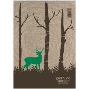 ΤΕΤΡΑΔΙΟ ΚΑΡΦΙΤΣΑ GREENLINE