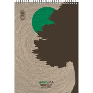 ΜΠΛΟΚ ΣΠΙΡΑΛ 10Χ14CM GREENLINE