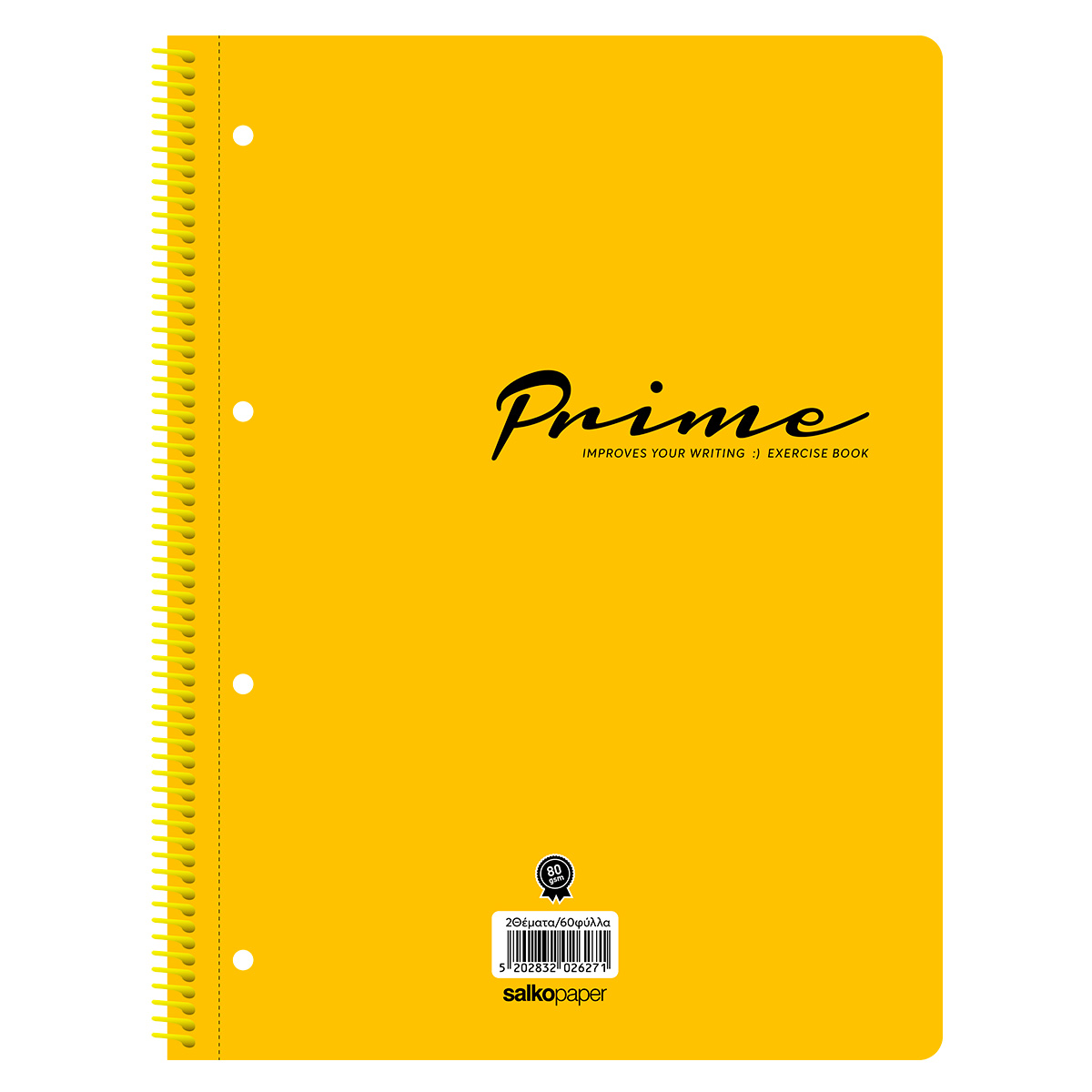 ΤΕΤΡΑΔΙΟ ΜΟΝΟ ΣΠΙΡΑΛ PRIME - Image 3