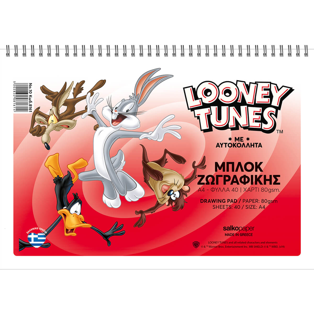ΜΠΛΟΚ ΖΩΓΡΑΦΙΚΗΣ LOONEY TUNES No.10 - Image 4