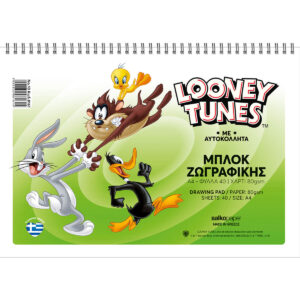ΜΠΛΟΚ ΖΩΓΡΑΦΙΚΗΣ LOONEY TUNES No.10