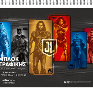 ΜΠΛΟΚ ΖΩΓΡΑΦΙΚΗΣ JUSTICE-LEAGUE No.13
