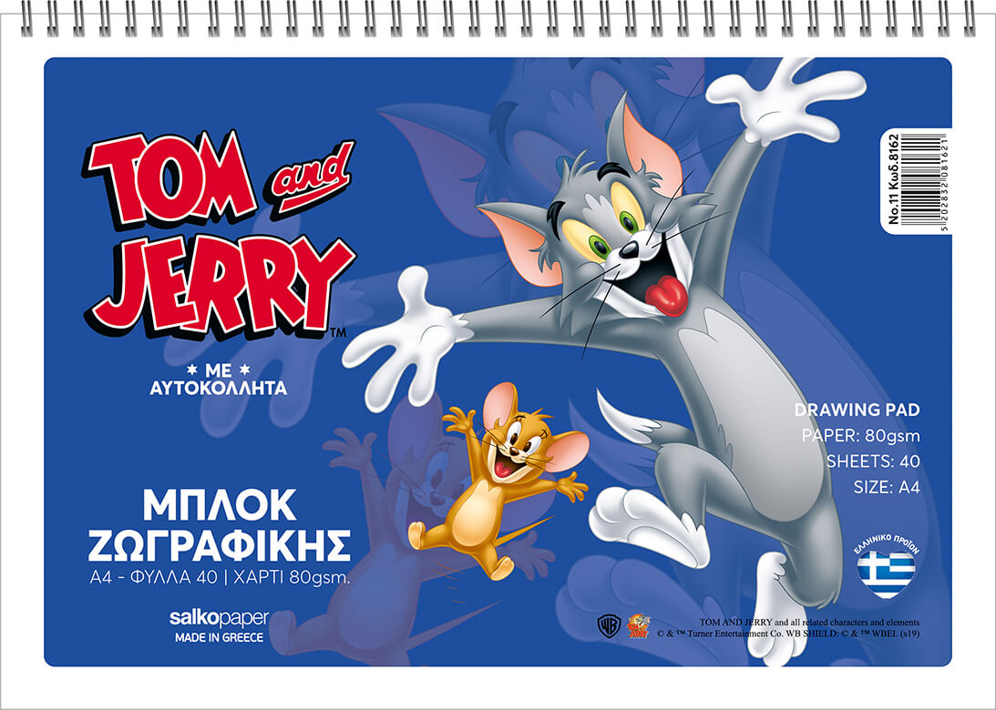 ΜΠΛΟΚ ΖΩΓΡΑΦΙΚΗΣ TOM & JERRY No.11