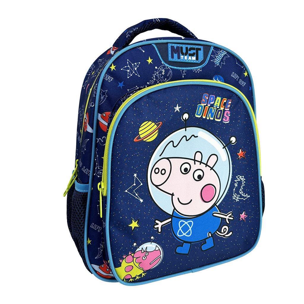 Σχολική Τσάντα Πλάτης Νηπίου Peppa Pig George Space Dinos Must Team 2 Θήκες