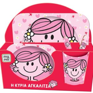 ΣΕΤ ΦΑΓΗΤΟΥ