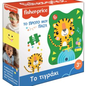ΠΑΖΛ