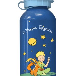 Παγούρι αλουμινίου 400ml – Ο Μικρός Πρίγκιπας 4