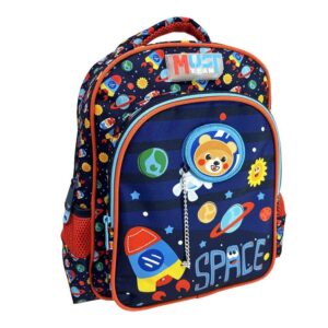 Σχολική Τσάντα Πλάτης Νηπίου Must Team Space Bear 2 Θήκες